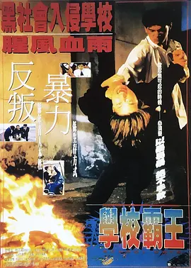 四虎4hu影库免费永久国产