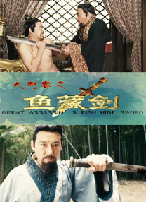 四虎4hu影库免费永久国产